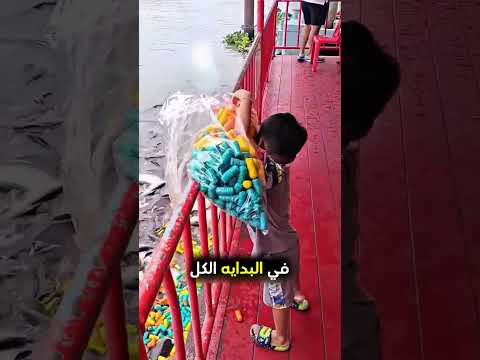 يحتفل بعيد ميلاده مع جده وابوه بطريقة مميزة ❤️ #shorts thumbnail