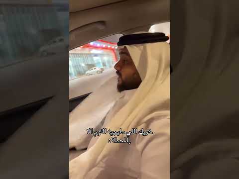 كود خصم نون NMN81 thumbnail