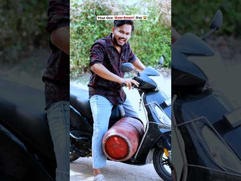 That One Over-smart Guy ?? #shorts #comedy #relatable #oversmart #aruj thumbnail