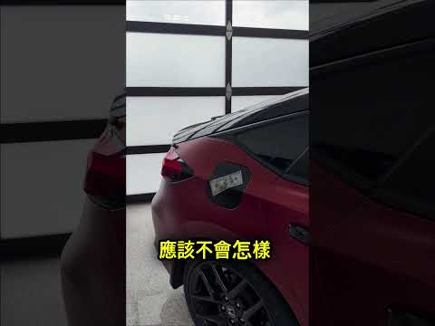把100美金貼在自己的車上，隔天結果超慘… 😳💵 thumbnail