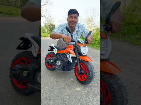 Mini Cycle Se tho Accha Yah KTM Bike 🚴 thumbnail