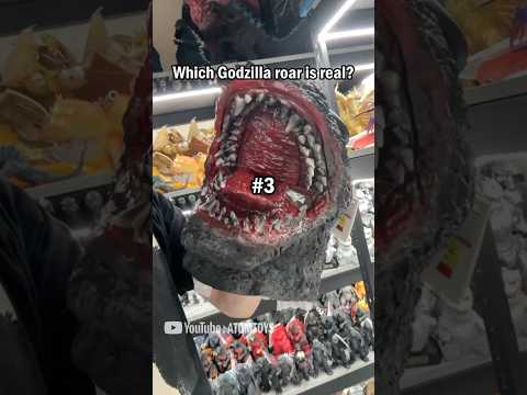 Which Godzilla roar is real? 哥吉拉怎麼叫? thumbnail
