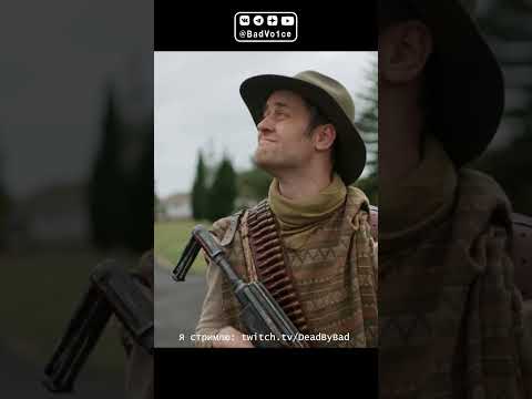 Когда кинули запрос в друзья в Арке / Arc Raiders Logic на русском #shorts thumbnail