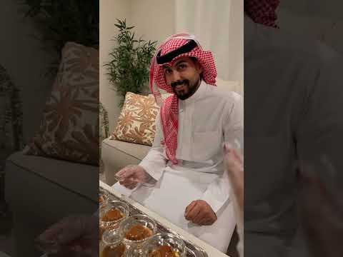 @mstreh حلا العيد ب اقل من دقيقه 😍 #غايه #مالك #عيد #عيد_الاضحى thumbnail