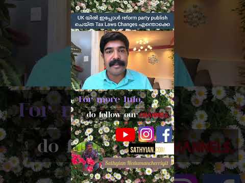 tax related updates in UK thumbnail