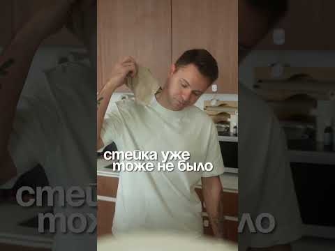 Я в шоке от цен.... В Чижик появилась возможность закупить корзину продуктов по супер стоимости! thumbnail
