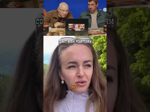 Мать года! thumbnail