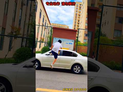 Running Car Without Driver? ?? #shorts thumbnail