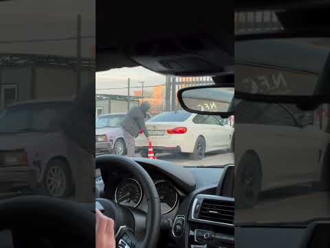Пацан на BMW в шоке? #bmw #automobile #авто #cars #бмв #прикол #юмор #смешно #угар #тачкитачки thumbnail