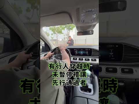 還是以前的好#呱哥 thumbnail