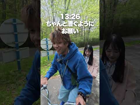 りさこちゃんの運転でネモフィラ畑へ　#shorts thumbnail