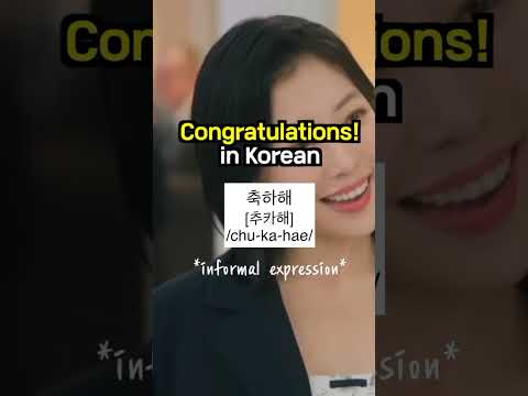 How to say "congratulations" in korean??.. #kdrama #koreanlearning #koreanlessons thumbnail