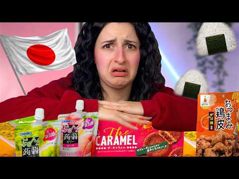 PROVO I CIBI PIÙ STRANI DEL GIAPPONE - *NON DOVEVA FINIRE COSÌ...* 🤮🍙 thumbnail