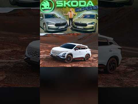 Dlaczego ludzie wolą kupić chińskie auto? thumbnail