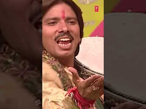 रंग चढ़ेया Rang Chadheya |?Devi Bhajan?| KAMAL ANAND thumbnail