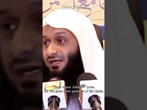 Quran 🤔 thumbnail