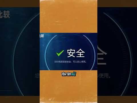 Phần Mềm Diệt Virus Nào Mạnh Nhất? Test Thực Tế Cực Gắt #shorts thumbnail