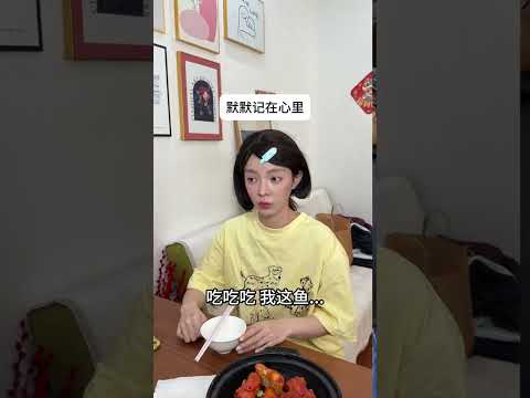 【叮叮喵dxy】姨媽，這把你可賭錯咯 #搞笑 #搞笑视频 #搞笑段子 #沙雕剧情 #沙雕 #funny #shorts thumbnail
