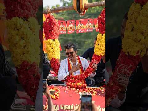 #vijaythalapathy thumbnail