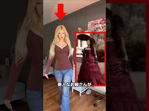 器用なお姉さんのハイクオリティコスプレ thumbnail