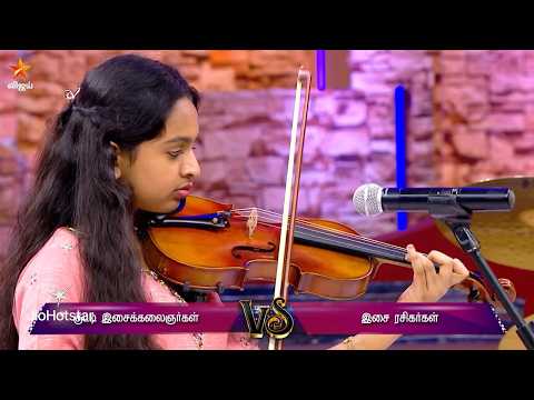 Neeya Naana | 24th May 2026 - Promo 1 thumbnail