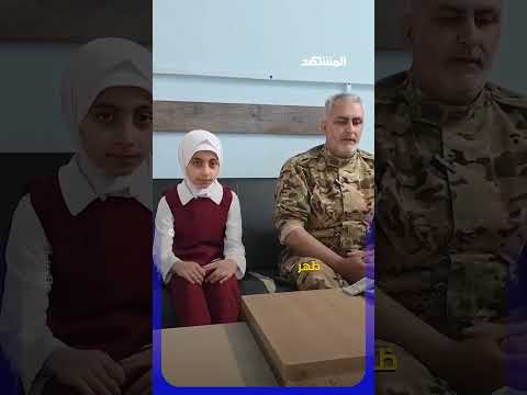 عثرت على 12 ألف دولارفأعادتها إلى صاحبها...الطفلة مرام تثير إعجاب السوريين #اخبار_المشهد thumbnail