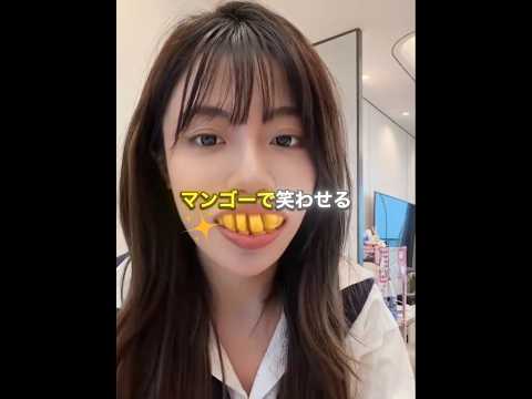 失恋した友達に笑いをあげました❤️#shorts thumbnail