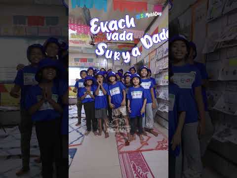 Certified members of the Surya Dada fan club ?☀️ |#MumbaiIndians @RelianceFoundationTV#ESAMatchDay thumbnail