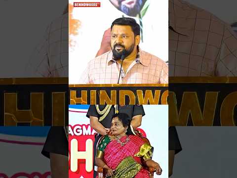 'யாருக்கு வரும் இந்த மனசு..'🥺💯 thumbnail