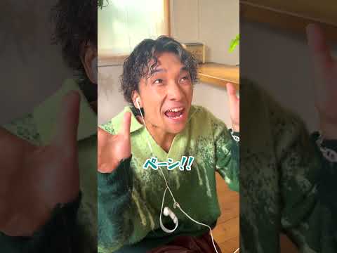 文字繋げてPPAPしてみたwww #ジャスティスター #shorts #tiktok thumbnail