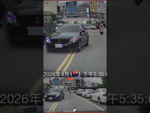 還記得湖口逆向89猴嗎？被發到網路上還要找車主出來輸贏那隻（檢舉成功）（車號：BXY-0167） thumbnail
