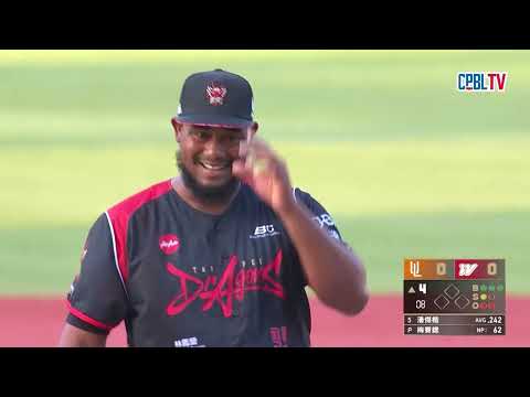 05/30 統一 VS 味全 四局上，兩出局後統一展開攻勢，陳重廷打出長打攻佔二三壘，梅賽鍶再次化解危機成功壓制對手打線 thumbnail
