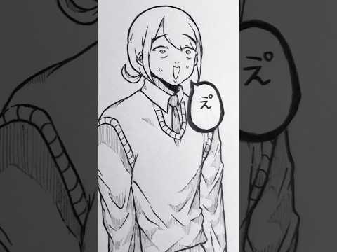 悪口言われる感じかと思ったら全然違かった時の人  #創作 #illustration #イラスト #アナログ絵 #short #shorts thumbnail