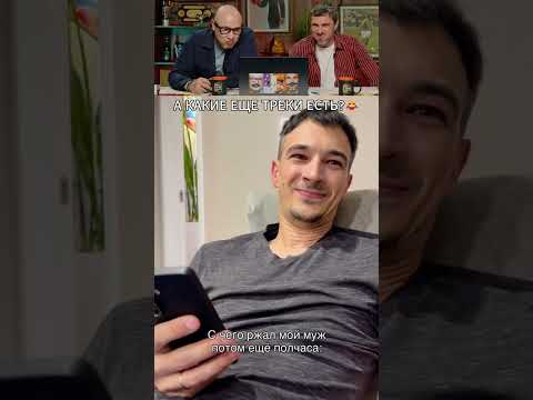 ЗАСМЕЯЛСЯ - ПОДПИСАЛСЯ! Ч.293😂 СМЕЮСЬ ДО СЛЕЗ! thumbnail