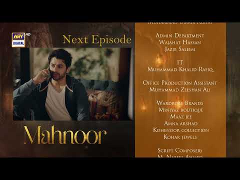 Mahnoor Episode 23 | Teaser | Humayoun Ashraf | Khadija Saleem |  ARY Digital Drama thumbnail