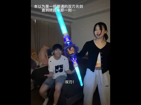 No boy can refuse this sparkling double-edged fire spinning lightsaber! thumbnail