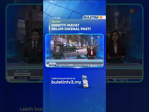 JENAYAH | Identiti Mayat Dibalut Tilam Belum Dikenal Pasti thumbnail