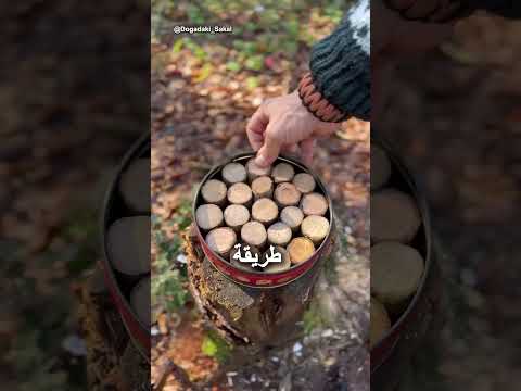 مهارات ثمينة: كيف نجا هذا الرجل التركي في الغابة باستخدام أشياء مستعملة فقط! thumbnail