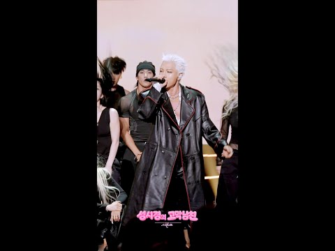 [하이라이트] TAEYANG - 링가 링가 (RINGA LINGA)(Band VER.)  [더 시즌즈-성시경의 고막남친] | KBS 방송 thumbnail