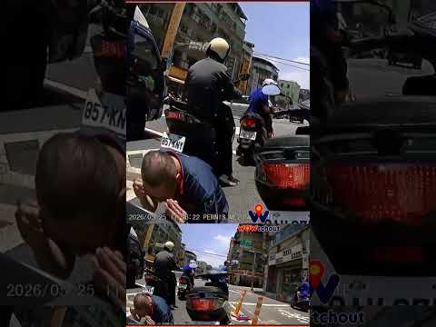 我看了尛（車號：PAV-0772） thumbnail