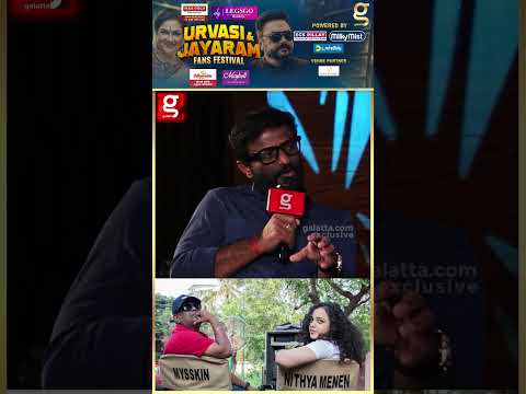 இவரு ஏத்தி விட்டாரு...?Open-ஆ பேசிய Pandiraaj | Urvashi & Jayaram | Parimala & Co thumbnail
