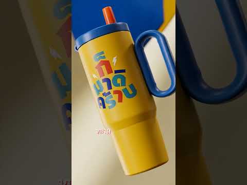 สีสันสดใส ลายน่ารัก แถมเป็นลิมิเต็ด นี่แก้วน้ำหรือไอเท็มลับสายคิ้วท์ของมันมีน้อยแต่คนอยากได้มีเยอะนะ thumbnail