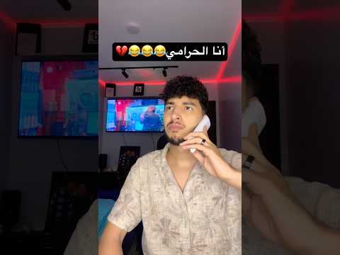 أعملو أشتراك? هانت أوي على ال2 مليون? thumbnail