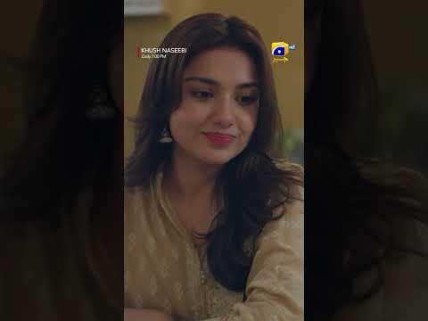 Behan Ka Bulaya Aagaya #khushnaseebi #shorts thumbnail