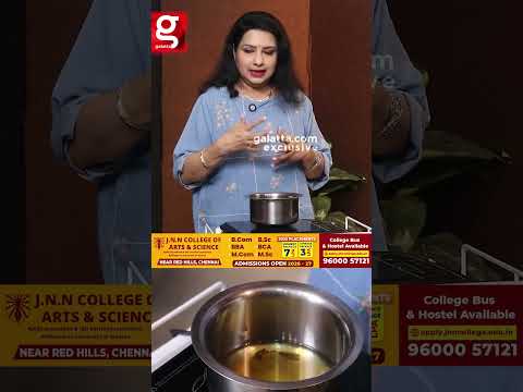 ? Summer க்கு இந்த 3 Oil ரொம்ப நல்லது |  Beauty Therapist Vasundhara thumbnail