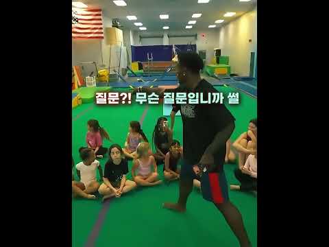 아이쇼스피드 역대급 놀래킨 남자아이 thumbnail