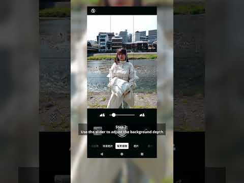 Make every portrait shine with Creative Look x Bokeh on #Xperia1VII #Shorts 🌸 thumbnail