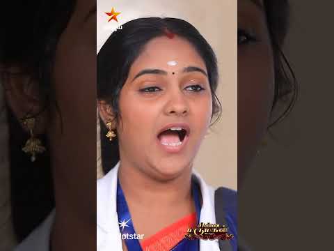 இந்த will power தான் தமிழ்ச்செல்வியோட பலம் ??? | Chinna Marumagal thumbnail