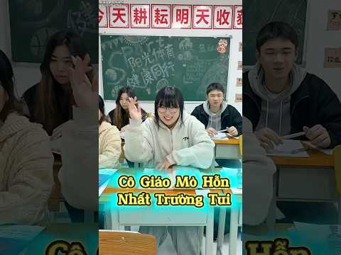 Cô Giáo Mỏ Hỗn Nhất Trường Tui 😂📚🔥 thumbnail