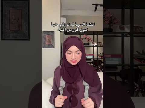 كود خصم نون NMN81 thumbnail